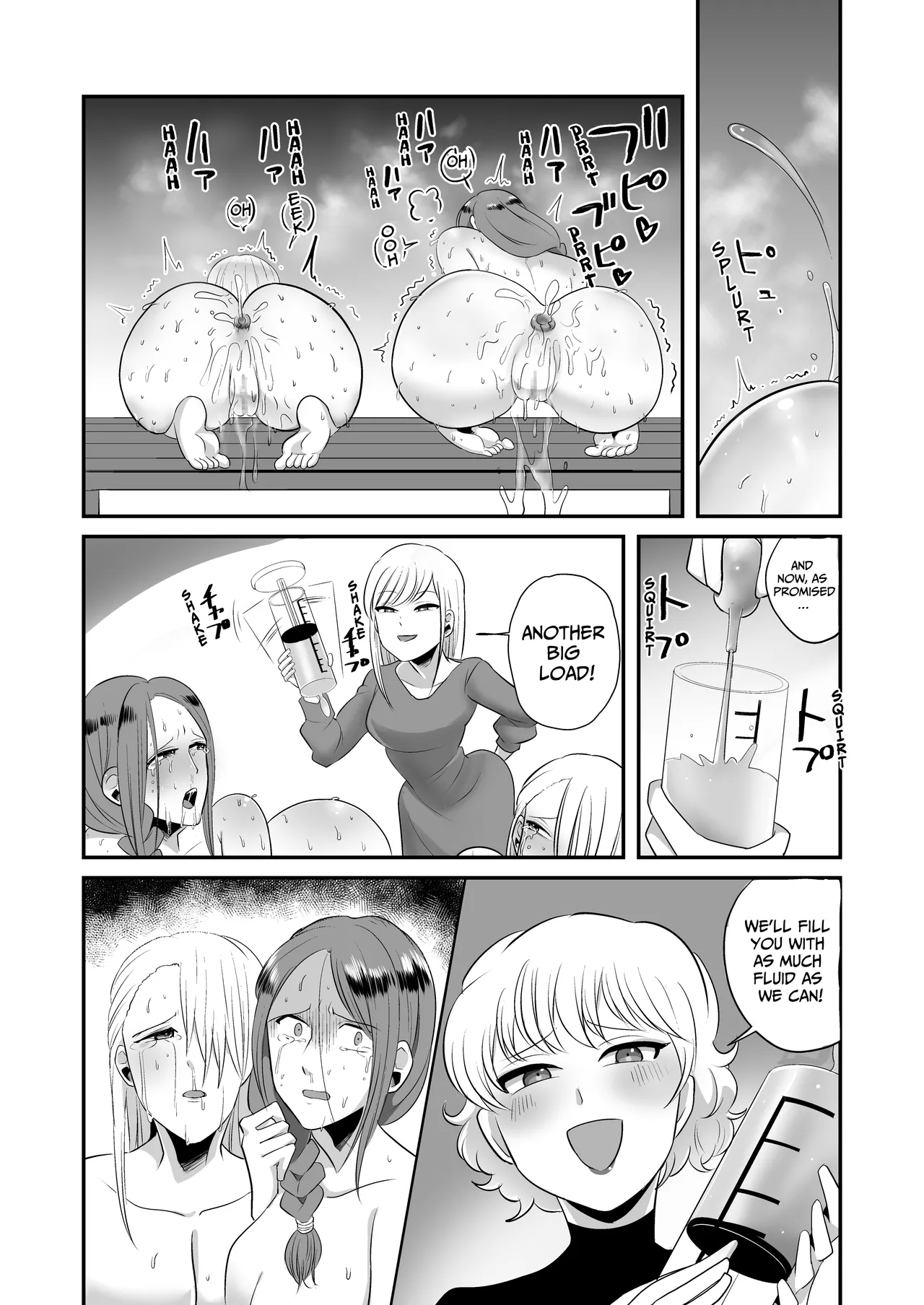 Female Delinquent's SM Play With Wealthy Wives - Page 21