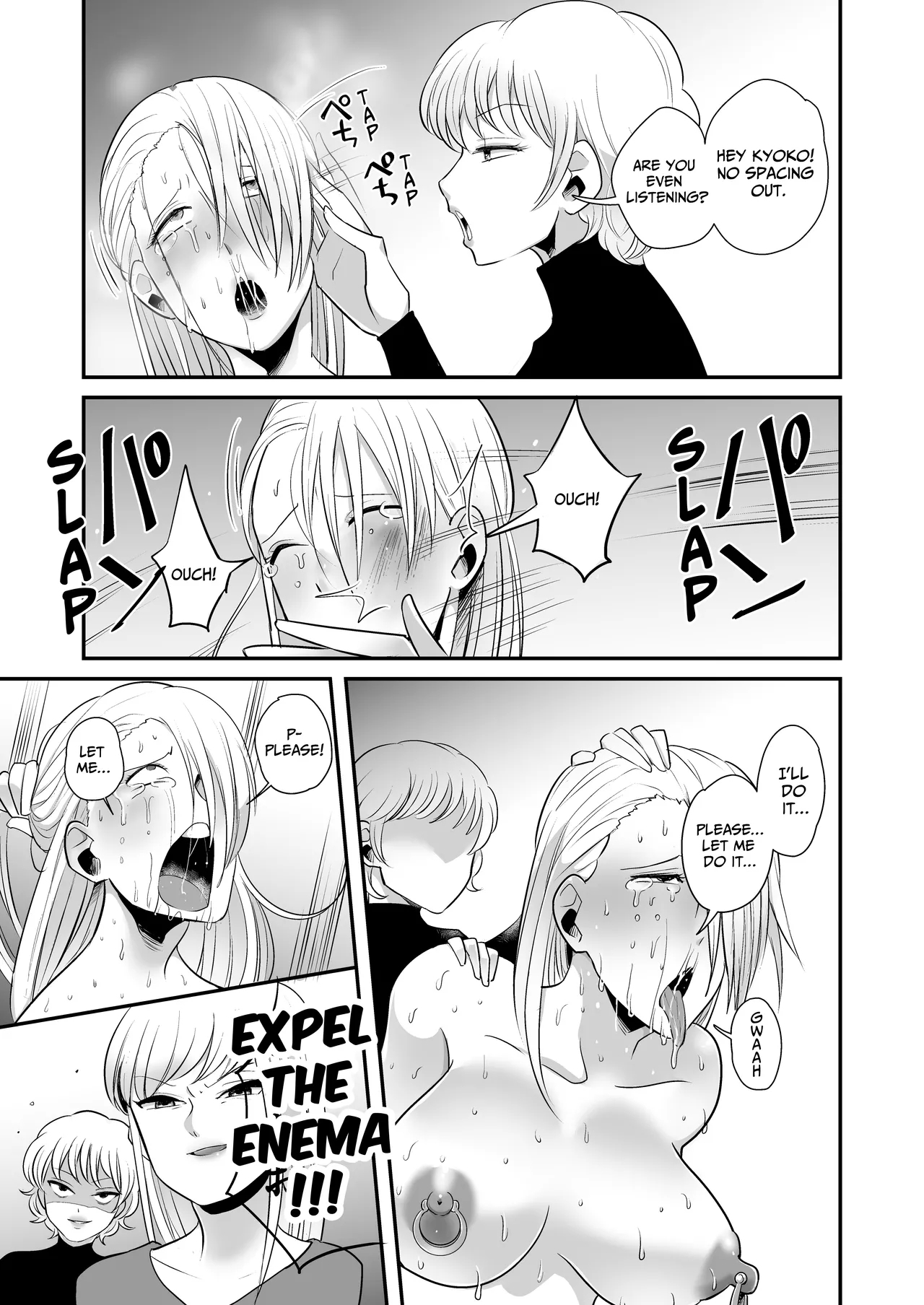 Female Delinquent's SM Play With Wealthy Wives - Page 29