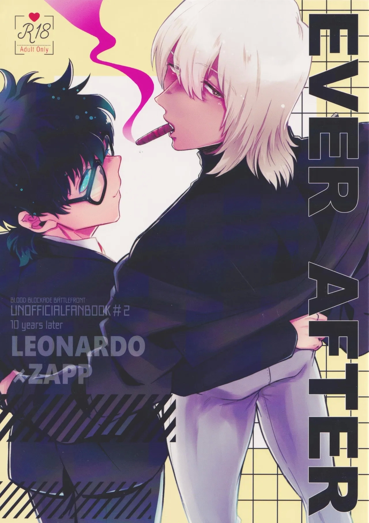 #554011 Hentaiaz.com - Hentaiaz.com - 1