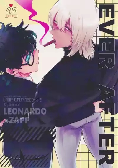 EVER AFTER 1