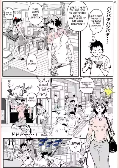 Yatsu ga Kaa-san ni Shita Koto... 2