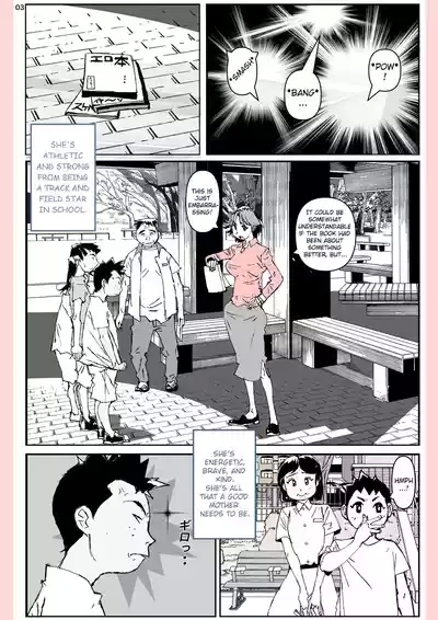 Yatsu ga Kaa-san ni Shita Koto... 3