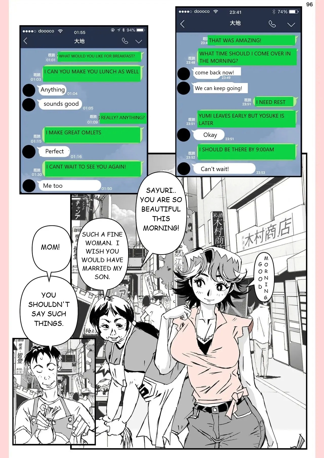 Yatsu ga Kaa-san ni Shita Koto... - Page 96