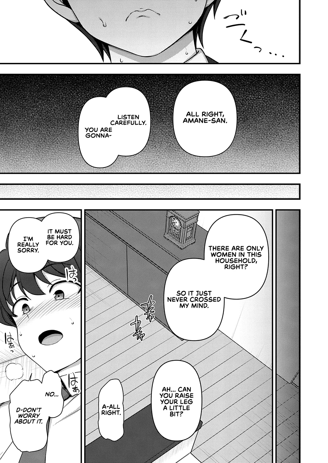 FamiCon - Family Control Ch. 1 - Page 29