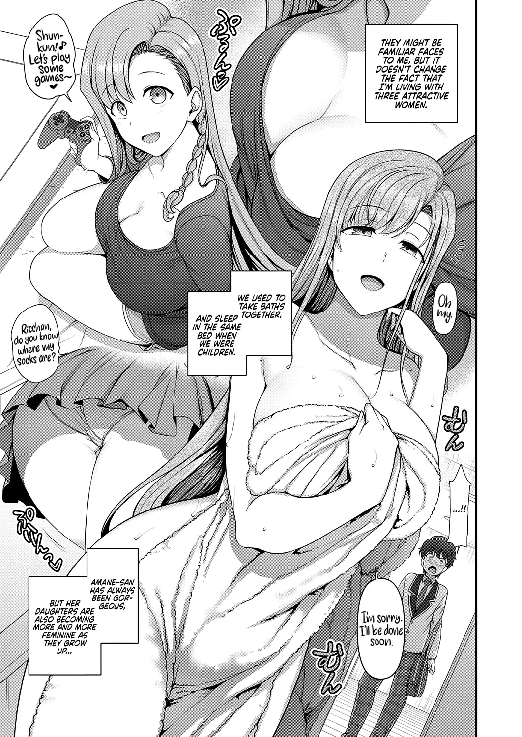 FamiCon - Family Control Ch. 1 - Page 7