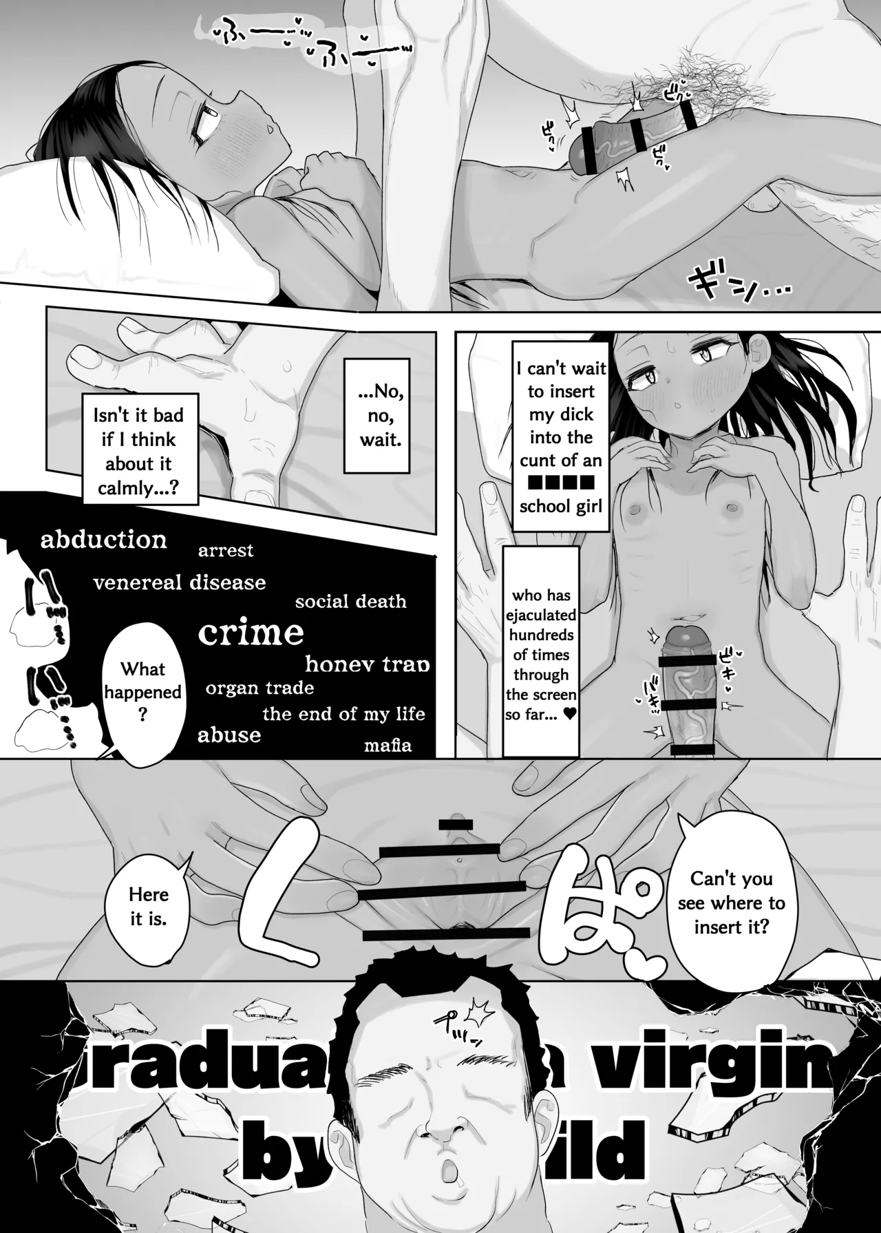 Rainichi shita Kaigai no Yuujin ga Musume to H Sasete Kureta Hanashi | A story about a foreign friend who came to Japan and let me have sex with his daughter - Page 10