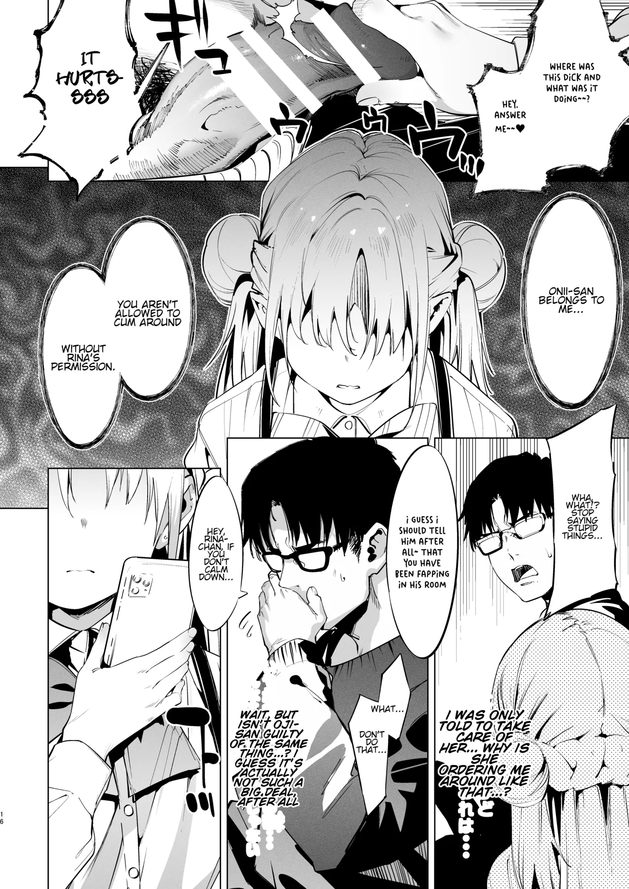 Mesugaki Rina-chan VOL. 2 - Page 16