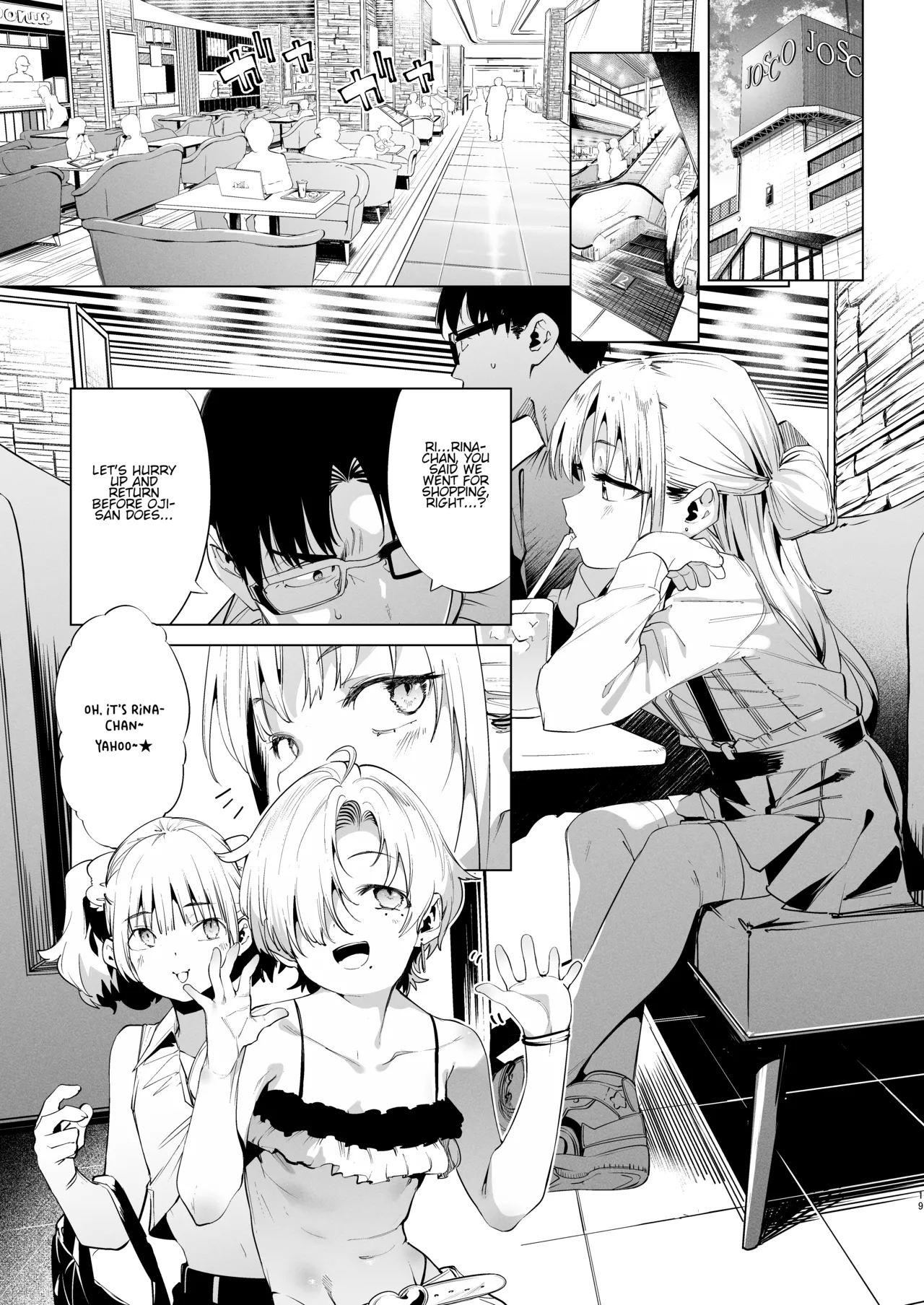 Mesugaki Rina-chan VOL. 2 - Page 19