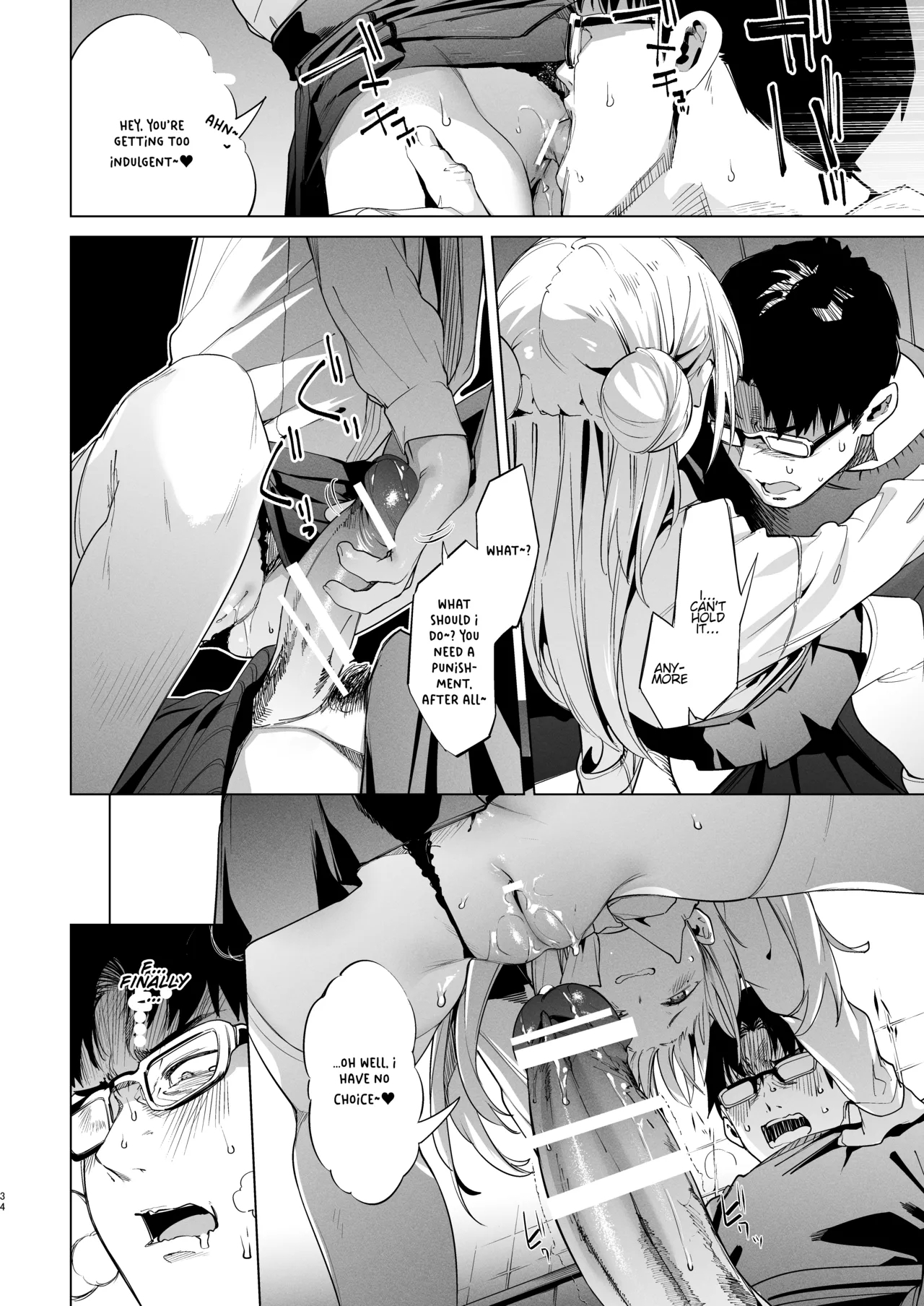 Mesugaki Rina-chan VOL. 2 - Page 34