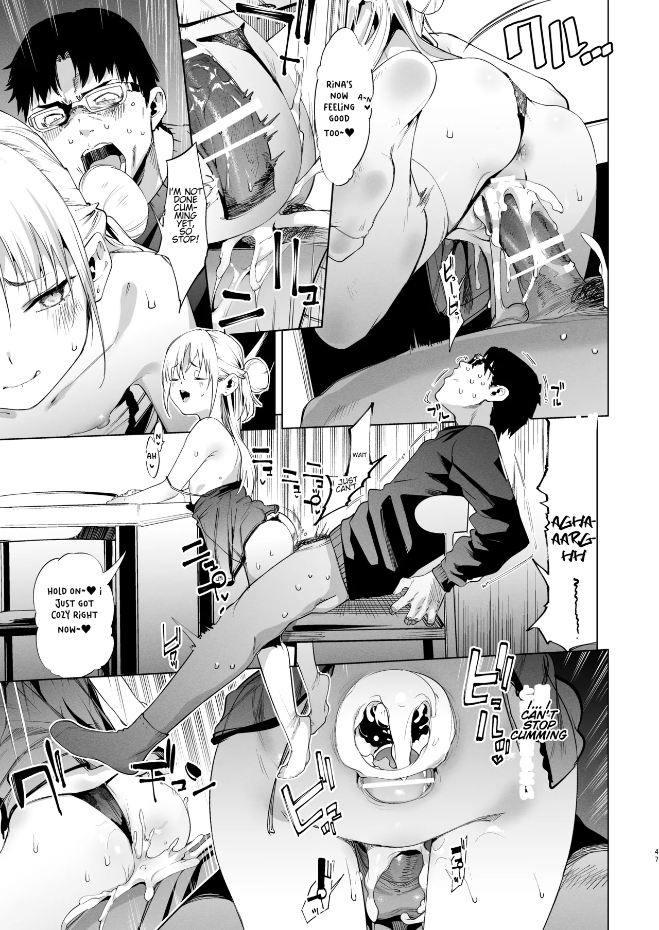 Mesugaki Rina-chan VOL. 2 - Page 47