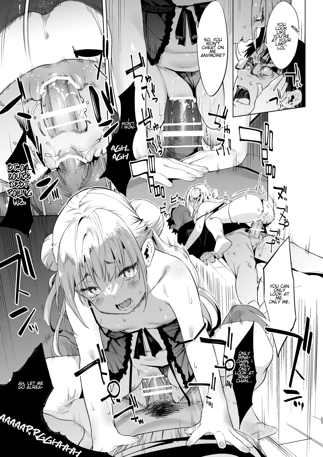 Mesugaki Rina-chan VOL. 2 - Page 53