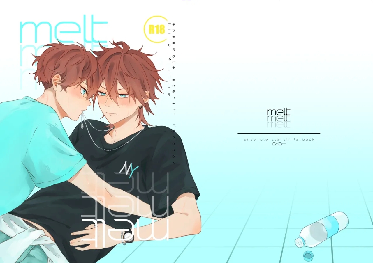 melt - Page 2