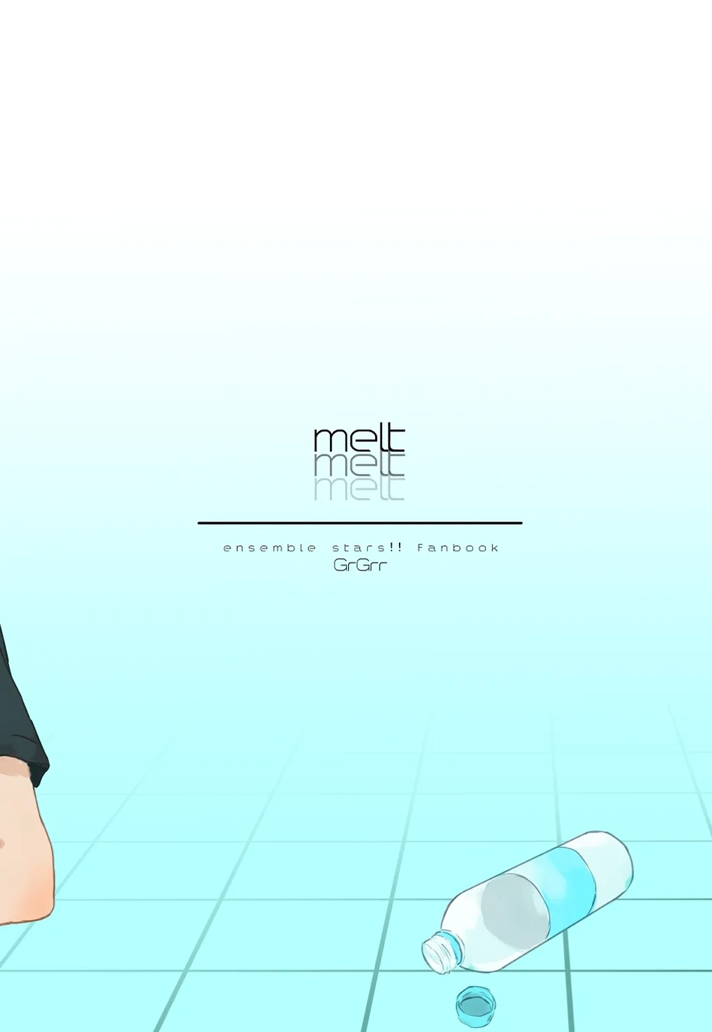 melt - Page 38