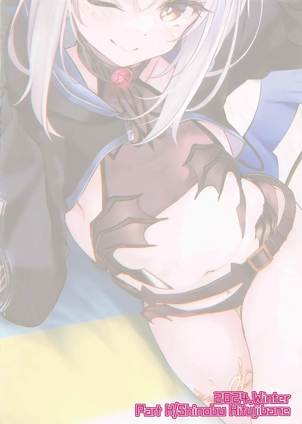 Aibiki Shitai Melusine - Page 18