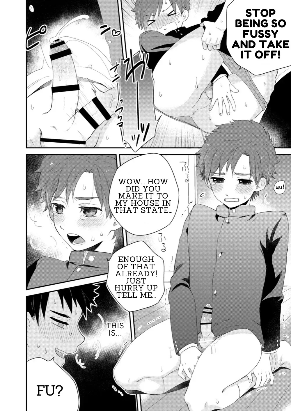 Kawaikunai. - Page 10
