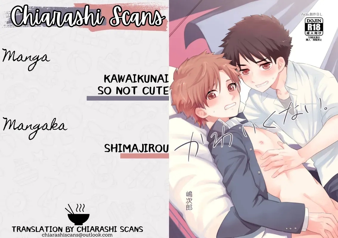 Kawaikunai. - Page 27