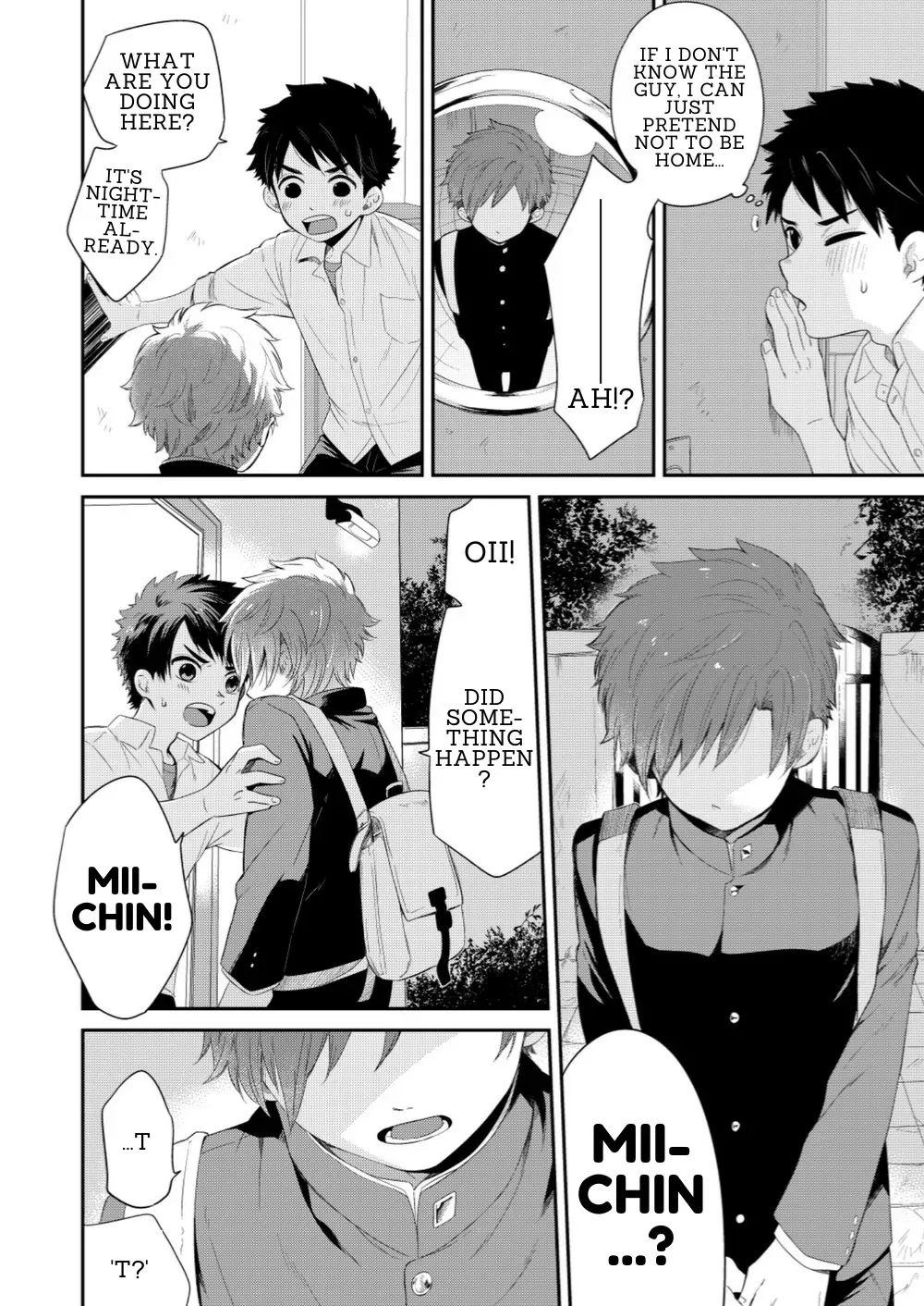 Kawaikunai. - Page 6
