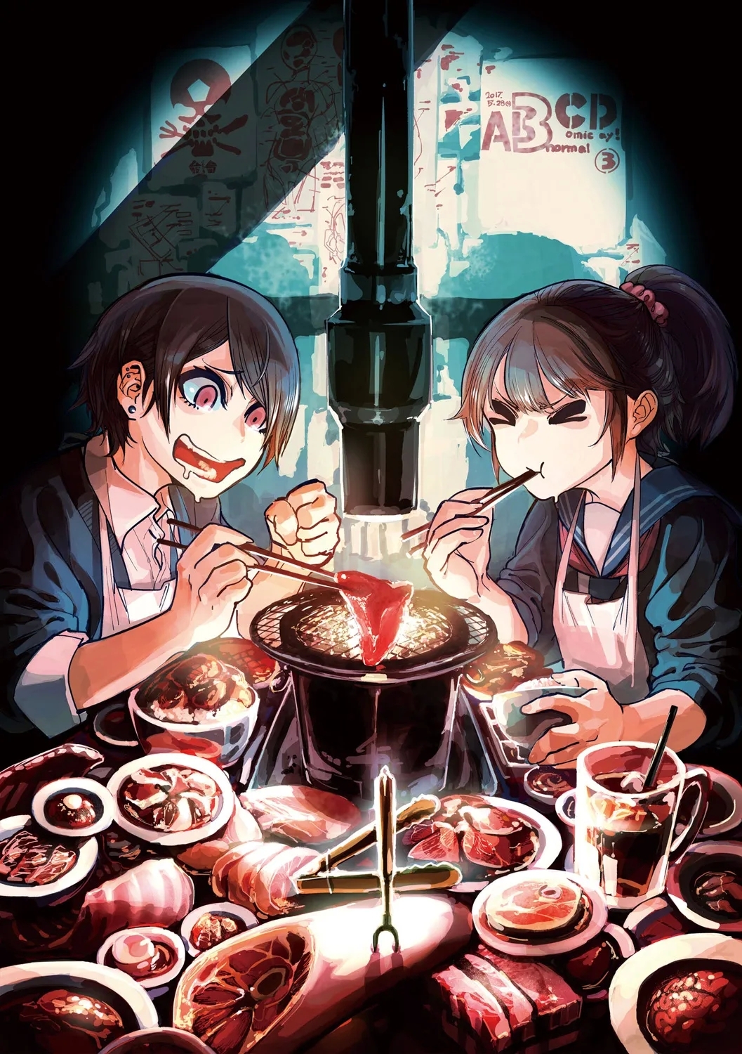 Cannibalism！| 食人主義 ！ - Page 6