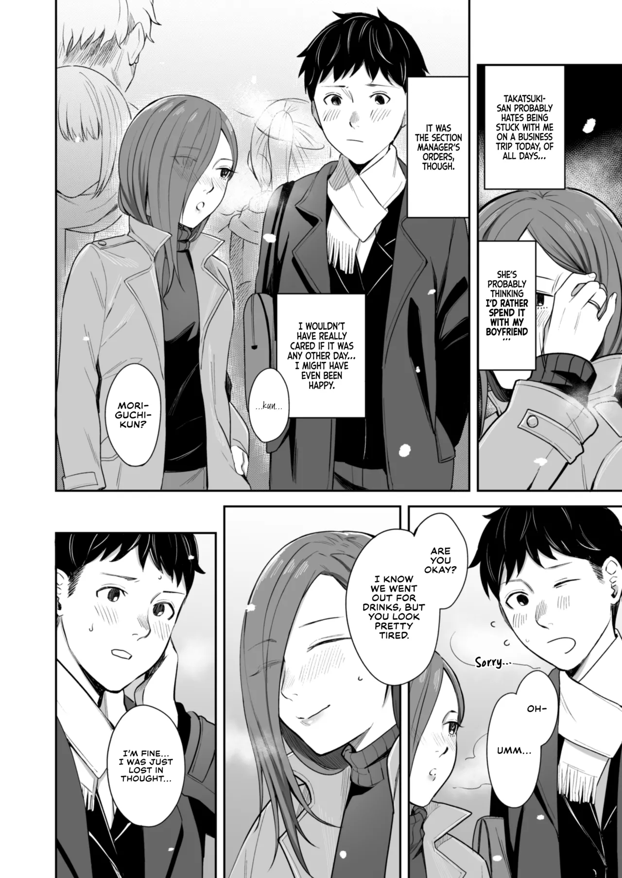 12ka Business Hotel nite | December 24 at the Business Hotel - Page 5