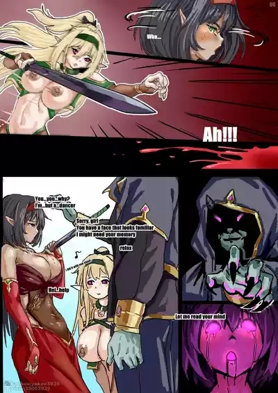 Mind Controlled Elf Solinda S2 7