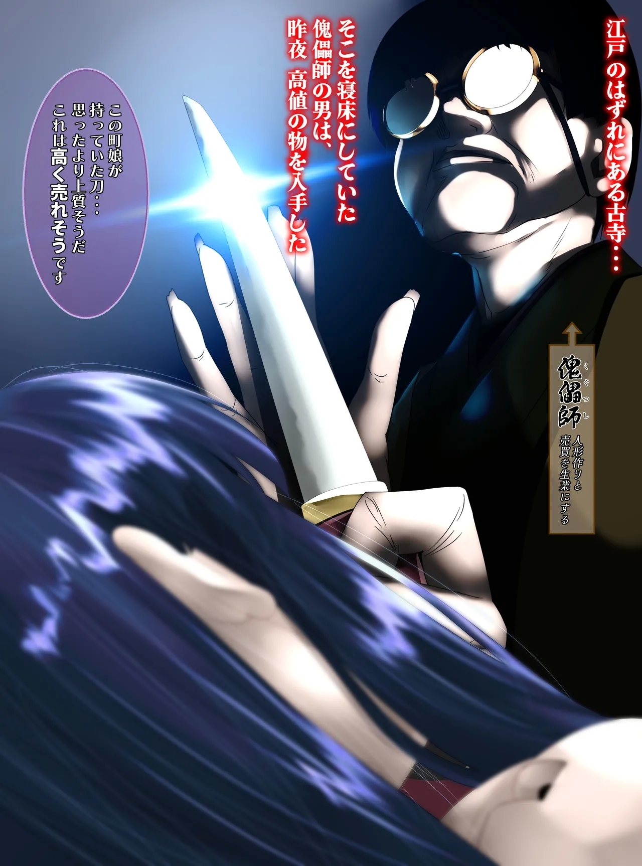 #554056 Hentaiaz.com - Hentaiaz.com - 1