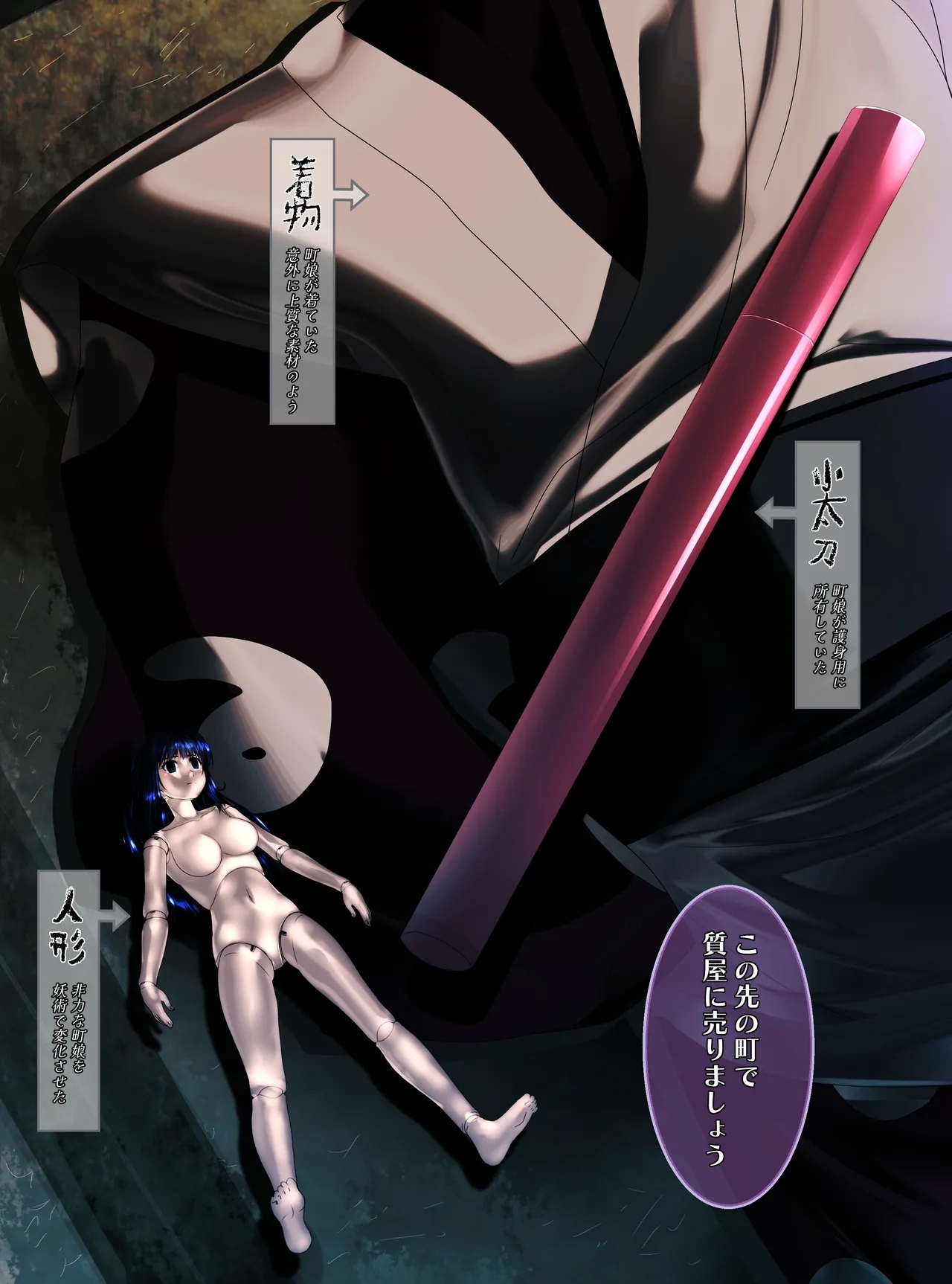 #554056 Hentaiaz.com - Hentaiaz.com - 2