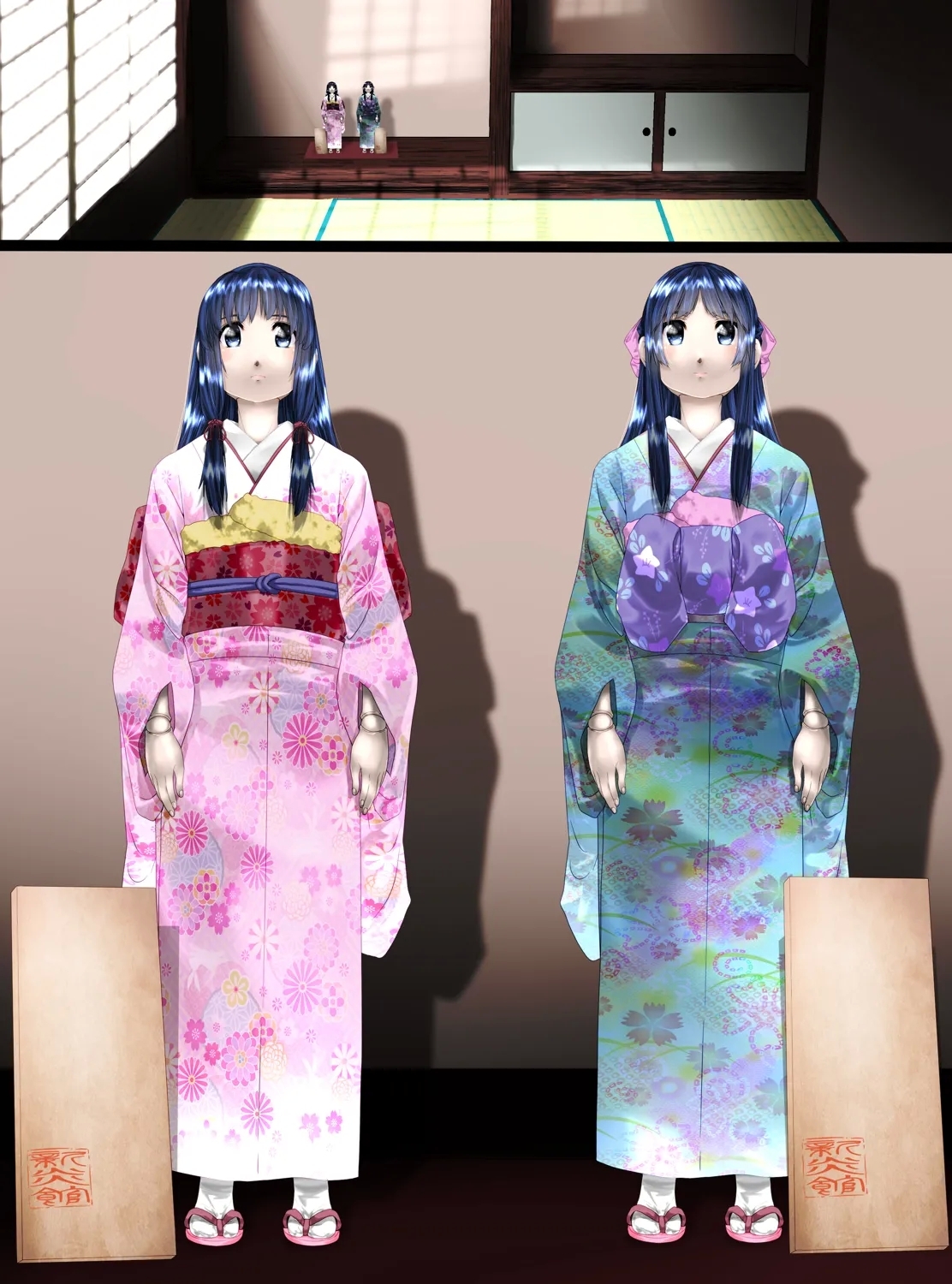 最強の妖怪討伐士、まさかの弱妖怪に敗北！人形にされて売られるなんて！shinenkan - Page 31