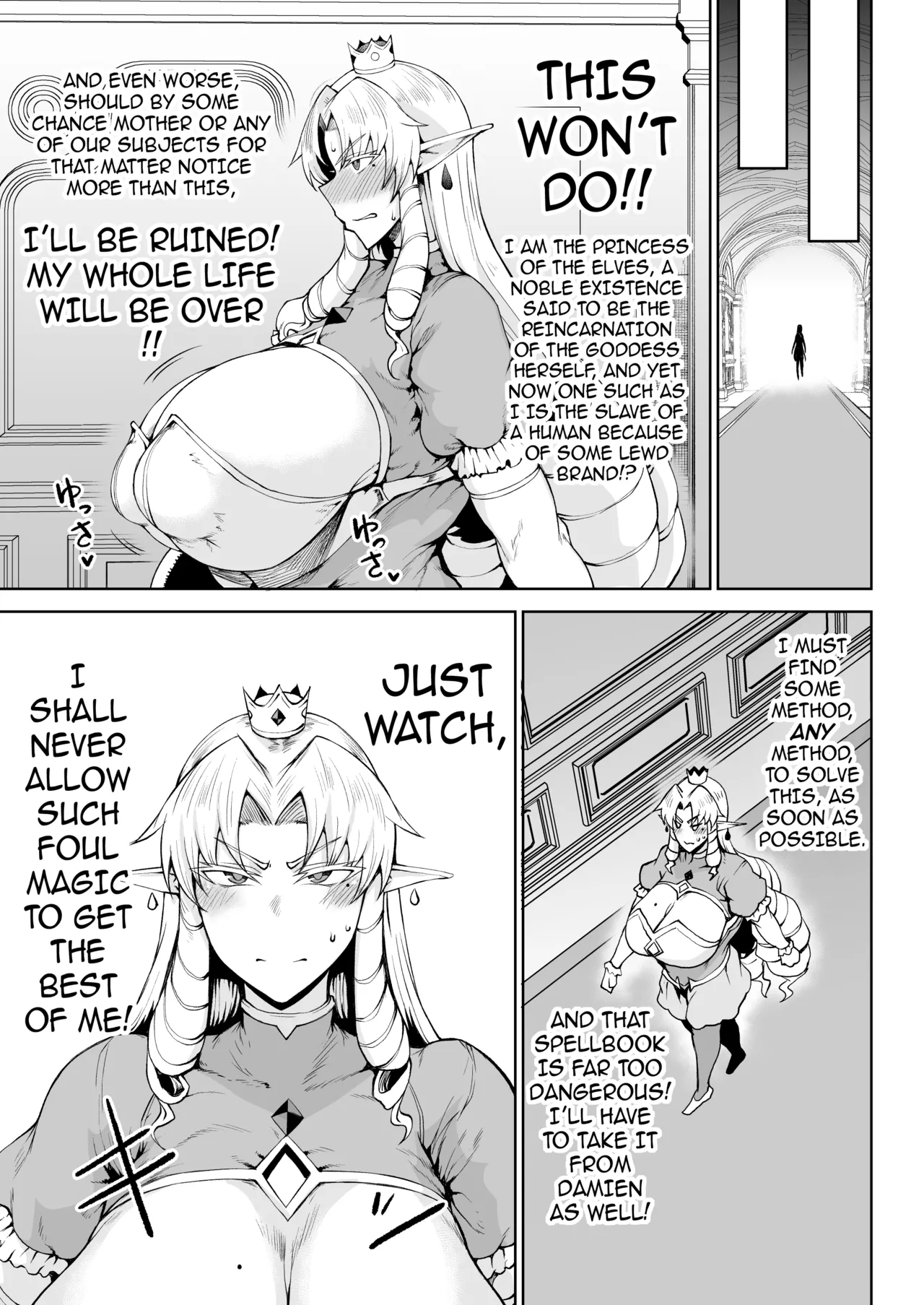 Ouken Sandatsu/ Royal Power Usurpation - Page 14
