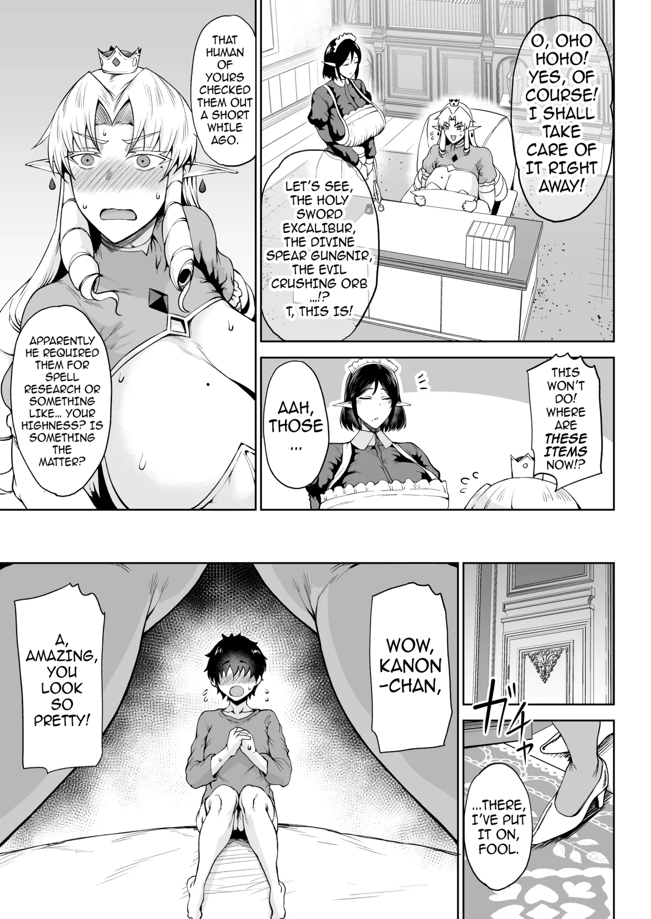 Ouken Sandatsu/ Royal Power Usurpation - Page 28