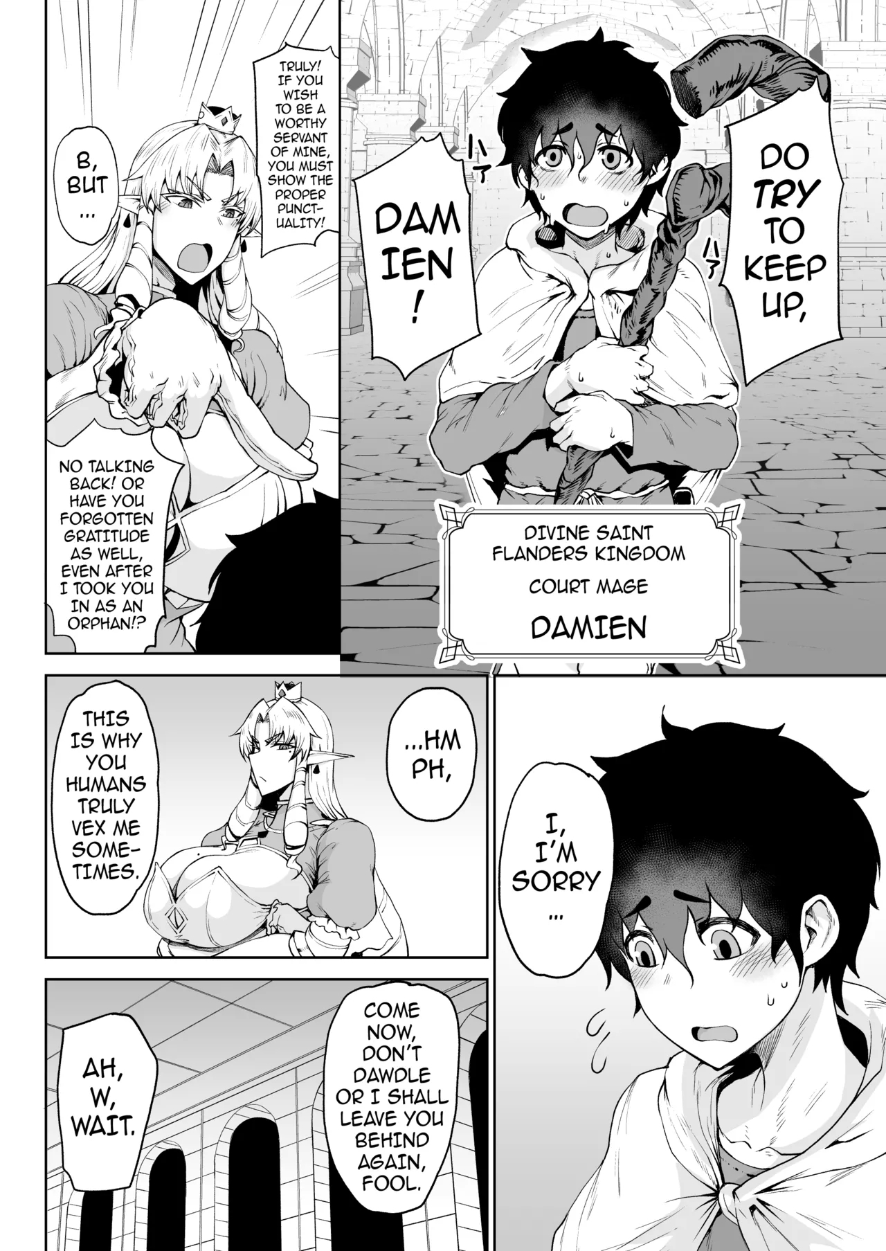 Ouken Sandatsu/ Royal Power Usurpation - Page 3