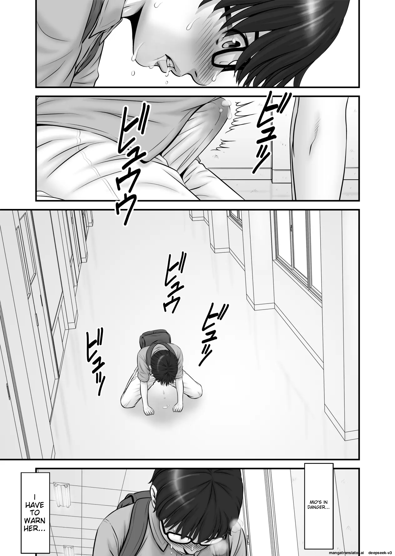 See your private life! - Page 29