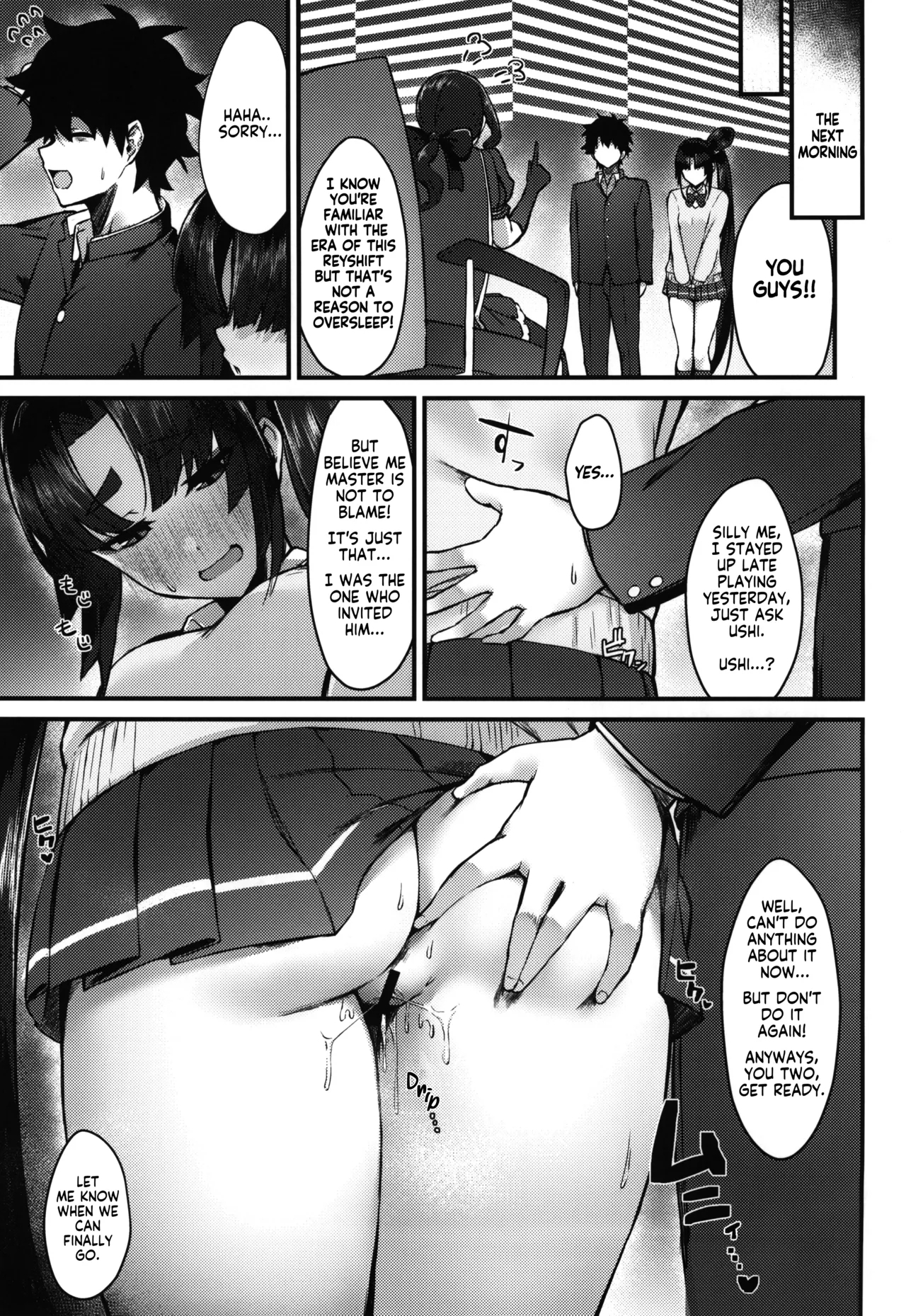 Midoriko ga Otomo Shimasu | Midoriko will come with you - Page 21