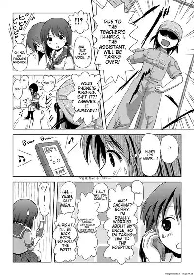Sachina's Exposure Diary 10