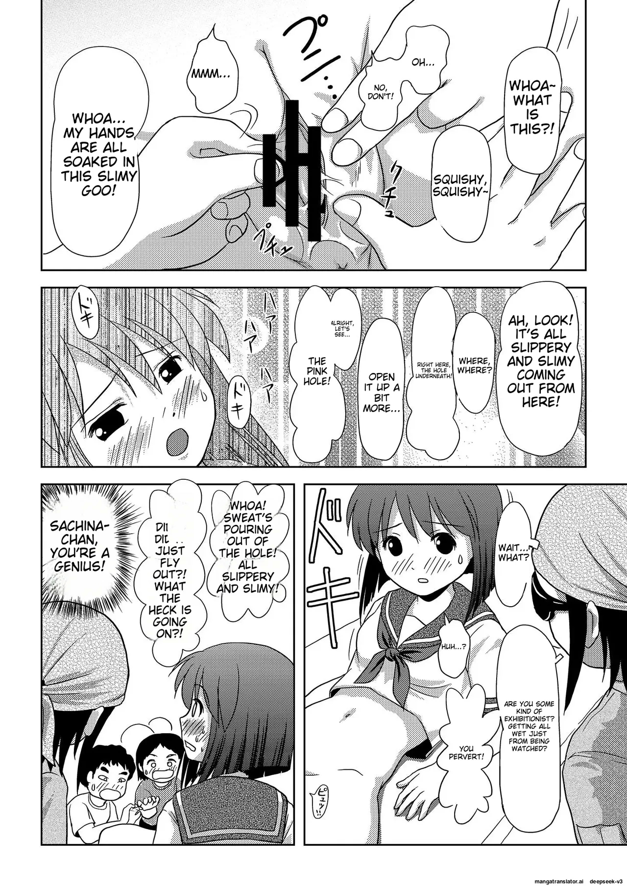 Sachina's Exposure Diary - Page 20