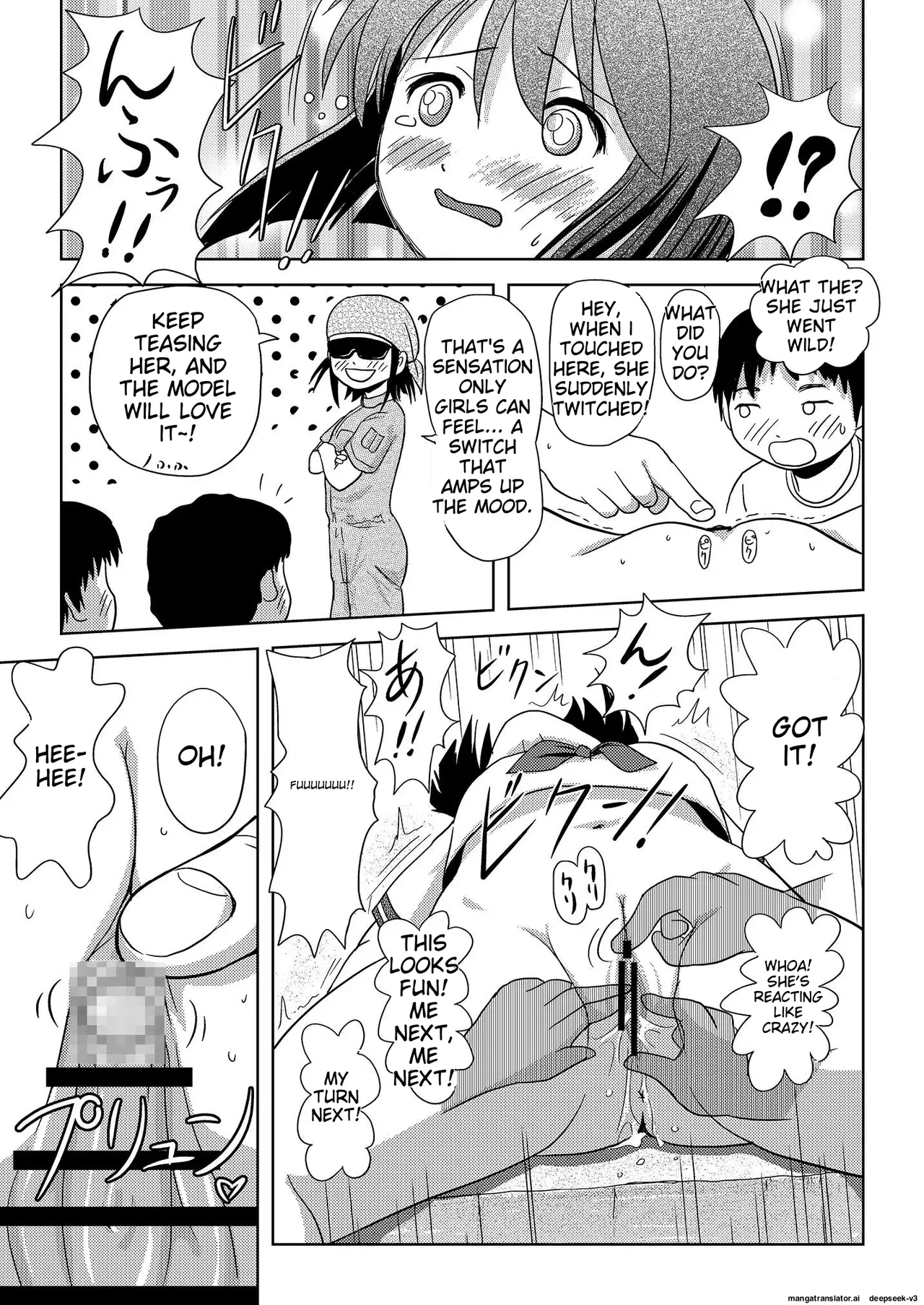 Sachina's Exposure Diary - Page 21