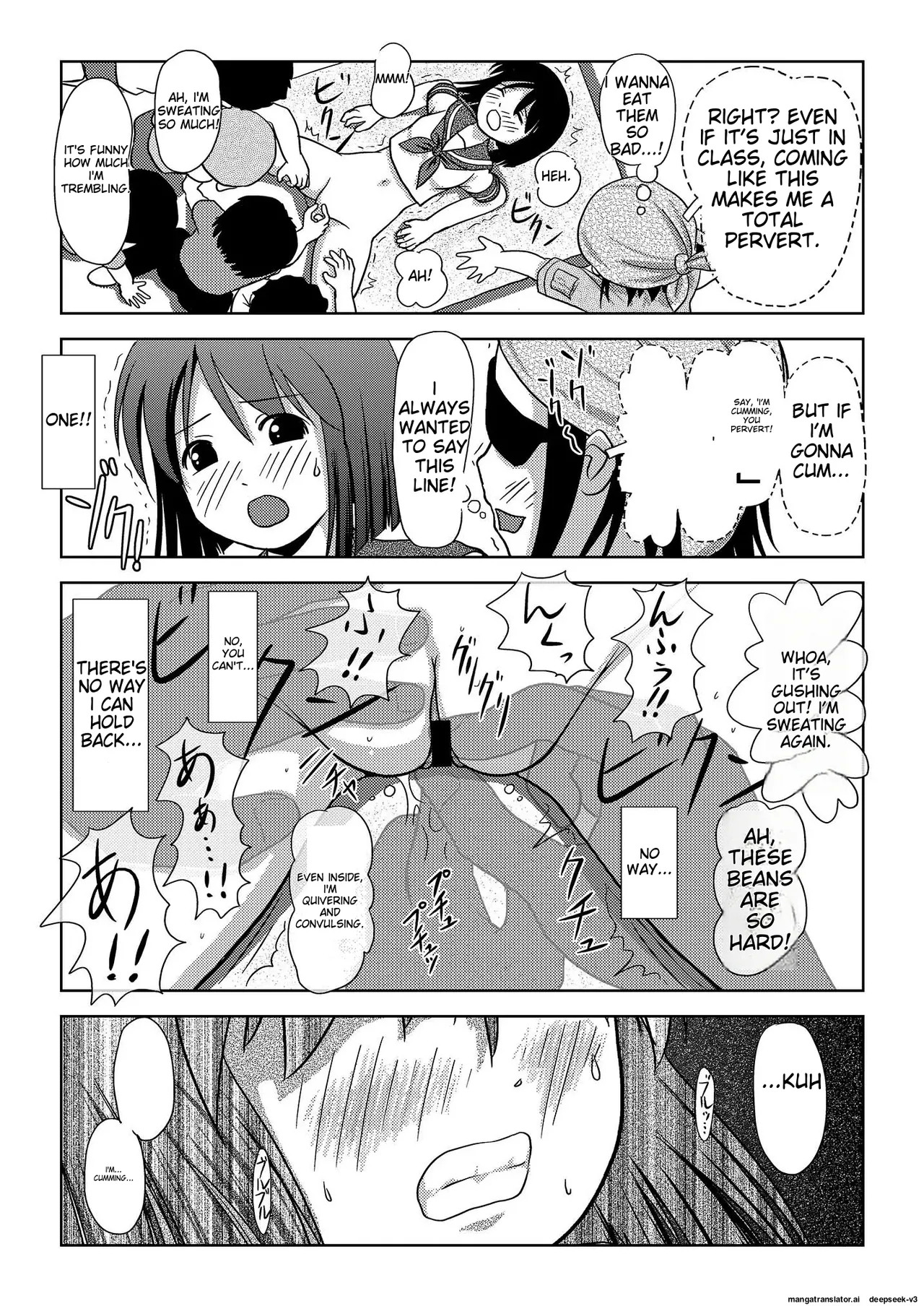 Sachina's Exposure Diary - Page 23