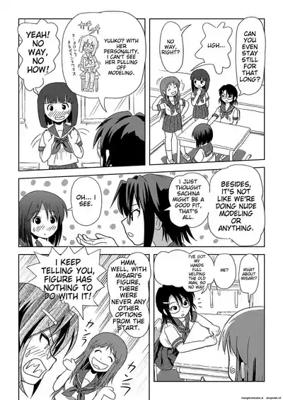 Sachina's Exposure Diary 6