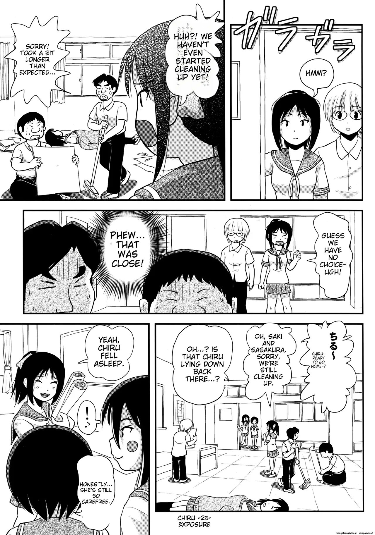 Chiru Exposure 14 - Page 24