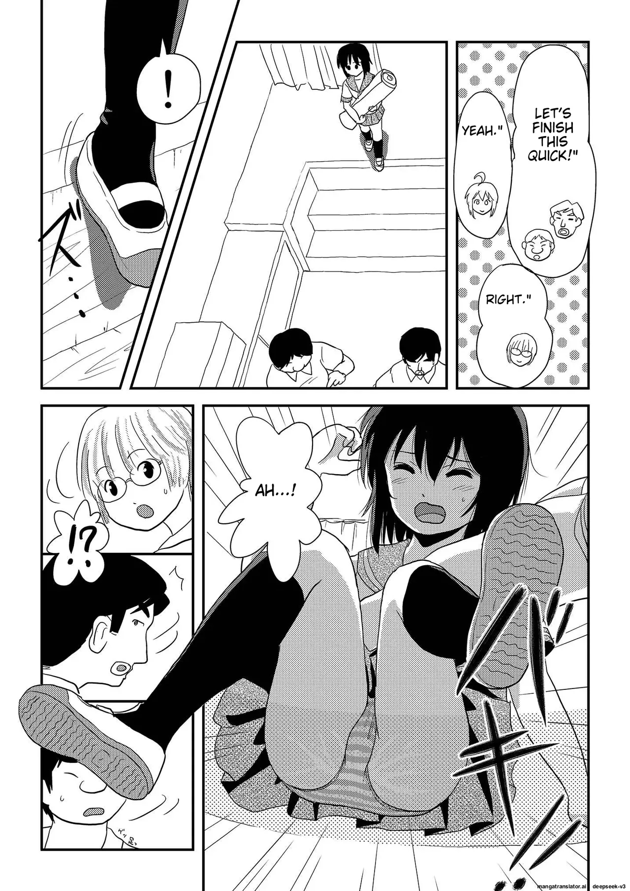 Chiru Exposure 15 - Page 15