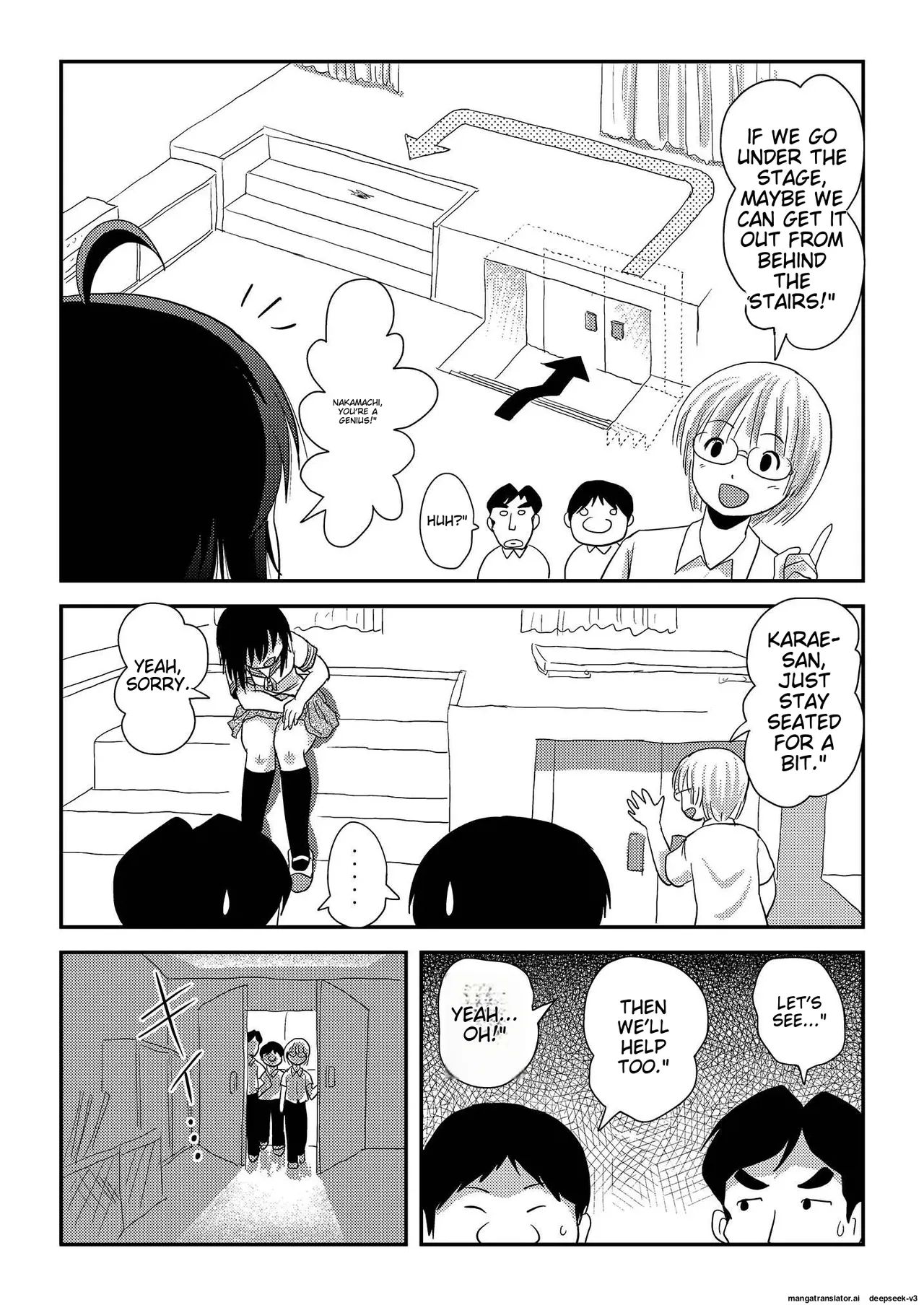 Chiru Exposure 15 - Page 18