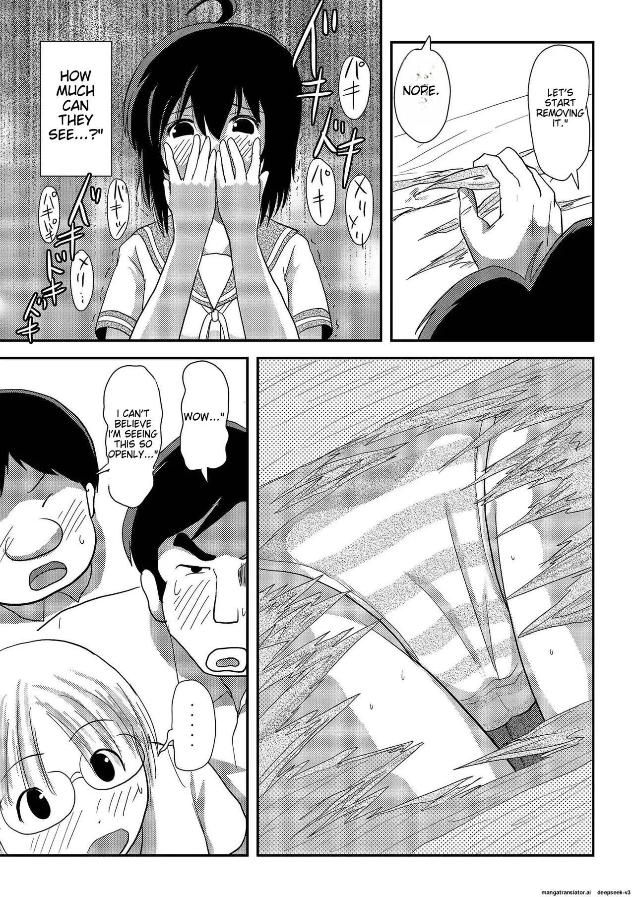 Chiru Exposure 15 - Page 23