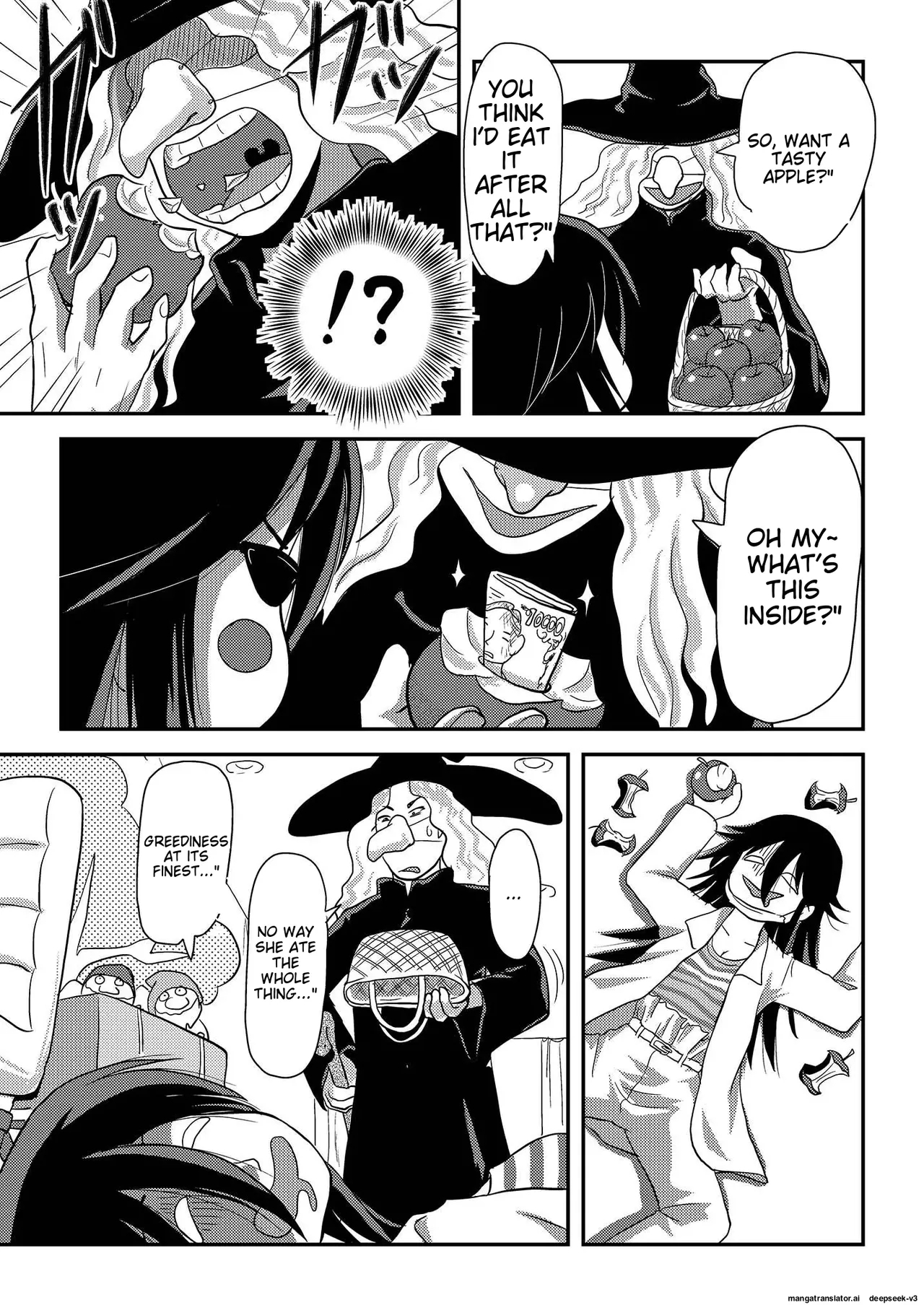 Chiru Exposure 15 - Page 7