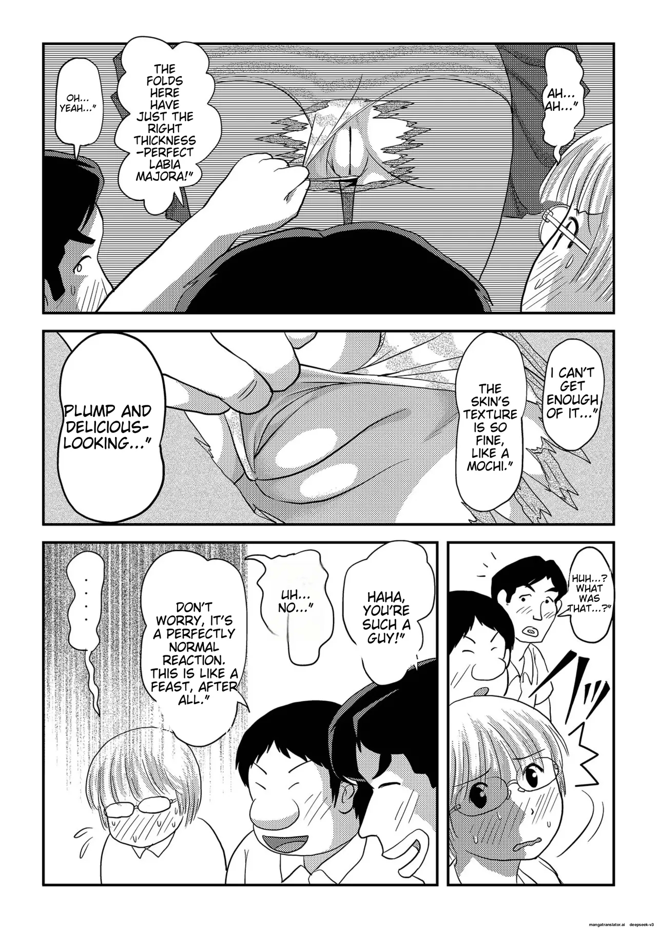 Chiru Exposure 16 - Page 11