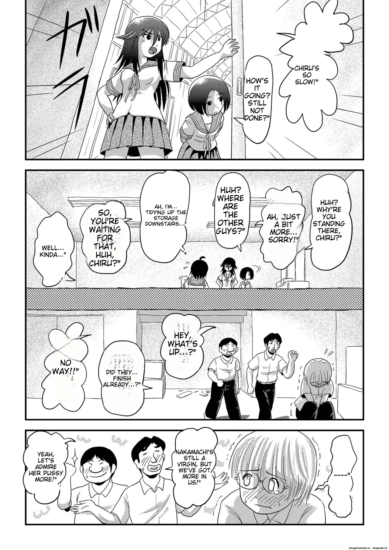 Chiru Exposure 16 - Page 25