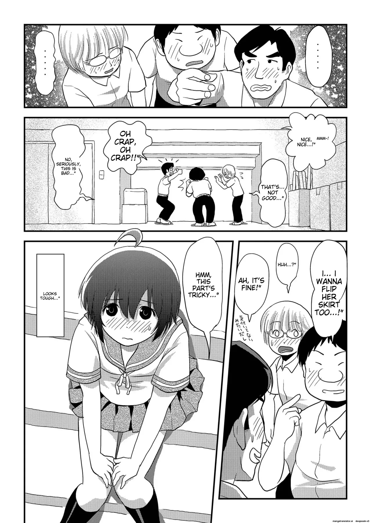 Chiru Exposure 16 - Page 8