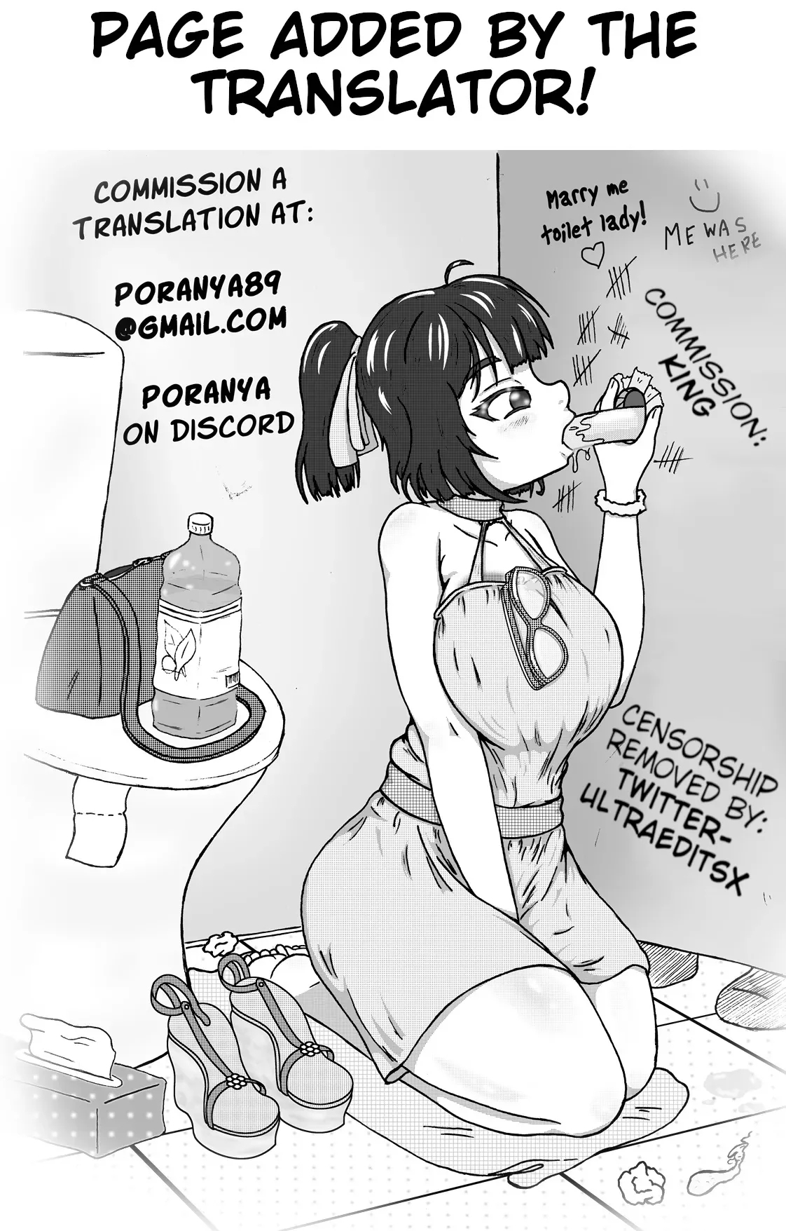 Haha Naru Nichijou | Everyday of a Mother - Page 45
