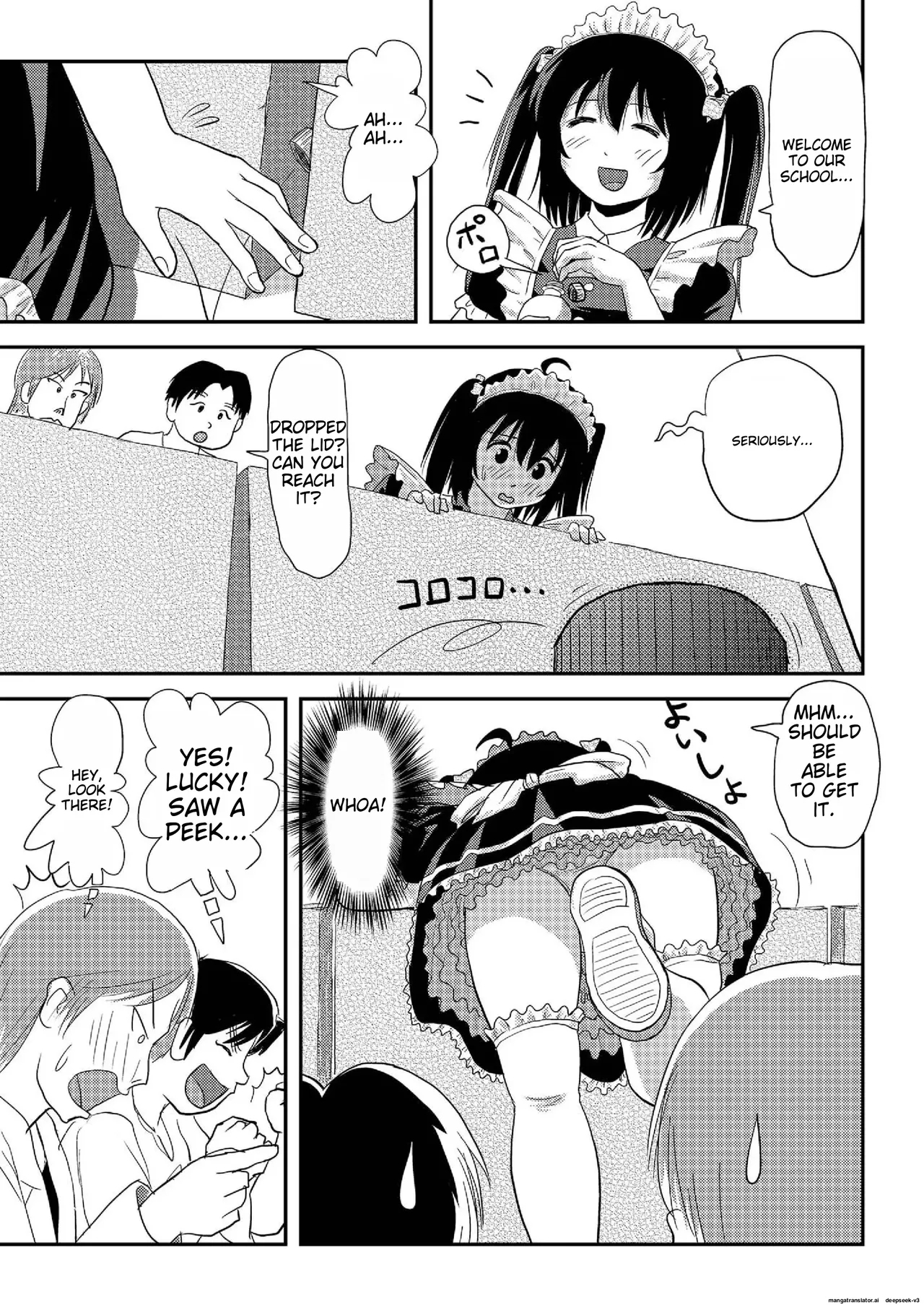 Chiru Exposure 17 - Page 19