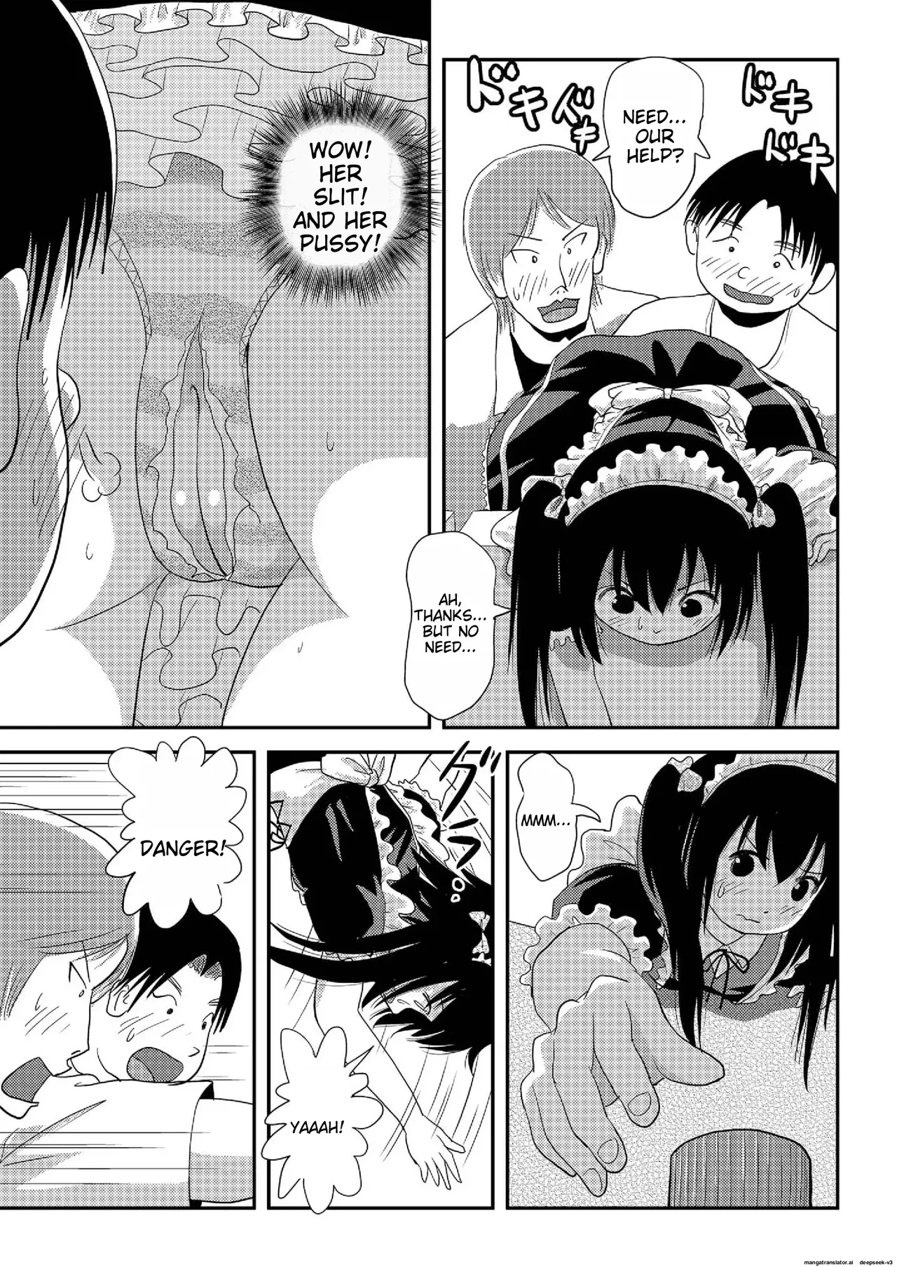 Chiru Exposure 17 - Page 21