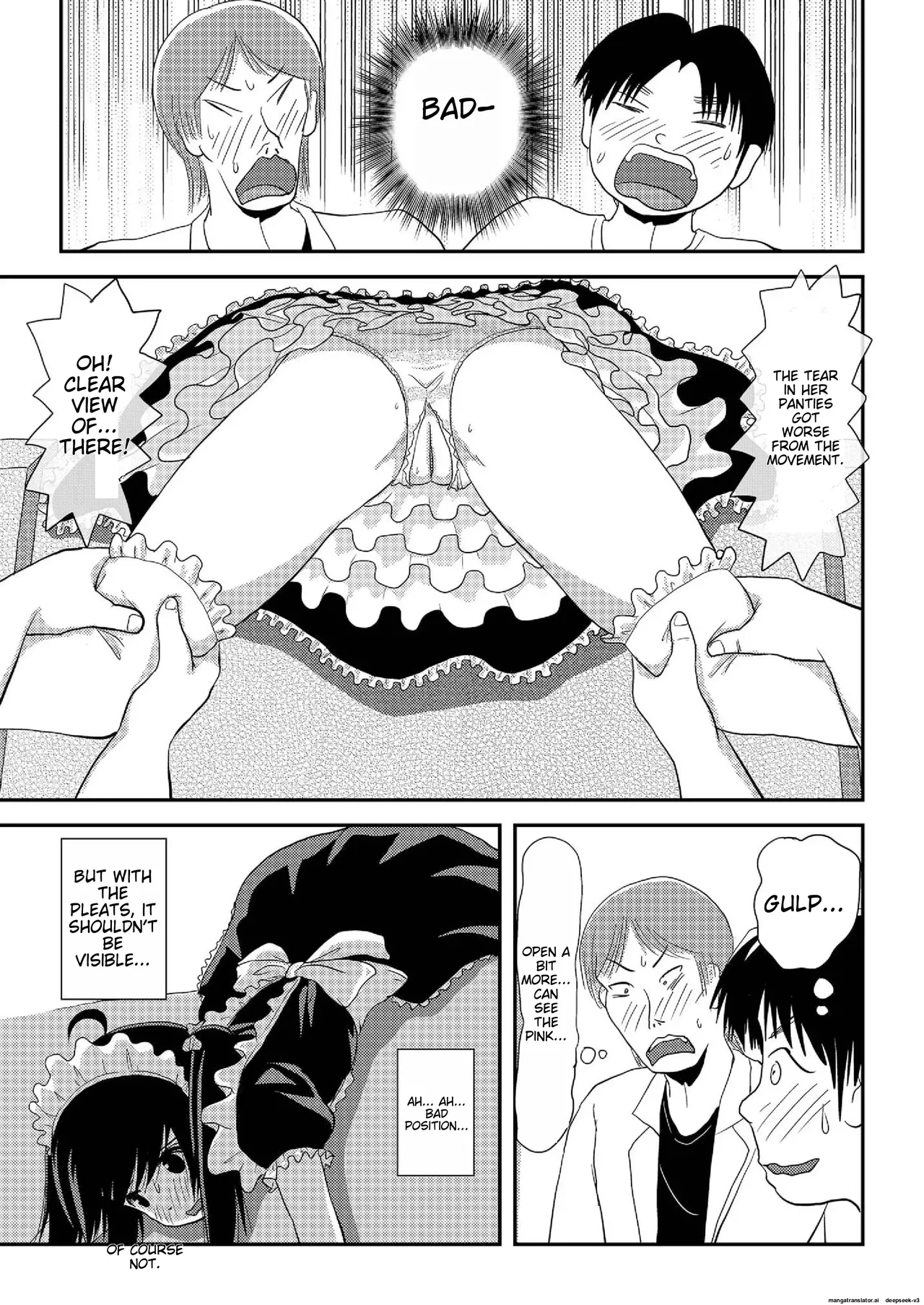 Chiru Exposure 17 - Page 23