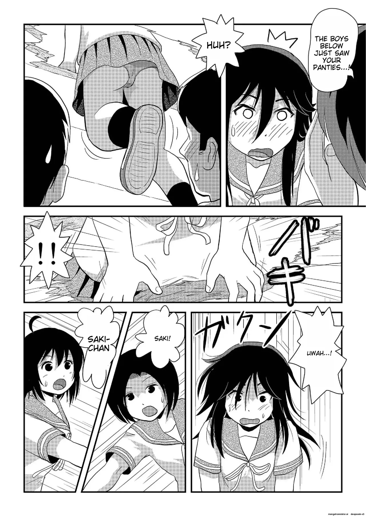 Chiru Exposure 17 - Page 6